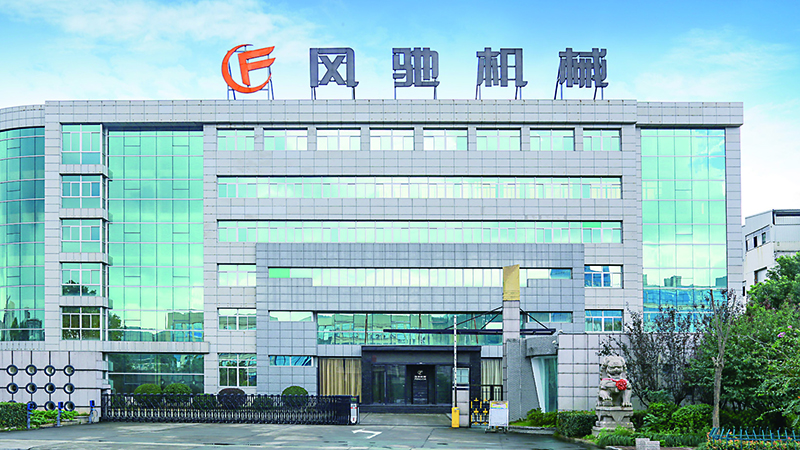 金年会