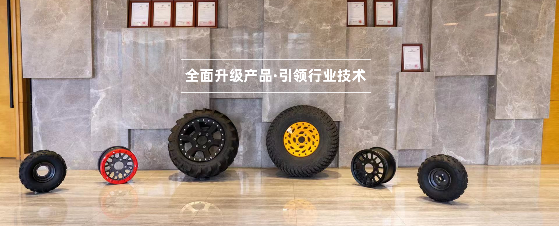 金年会