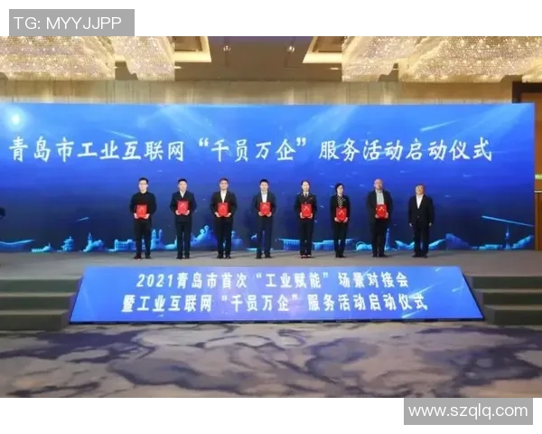 青岛海牛迎战上海海港林良铭能否再创佳绩引发关注